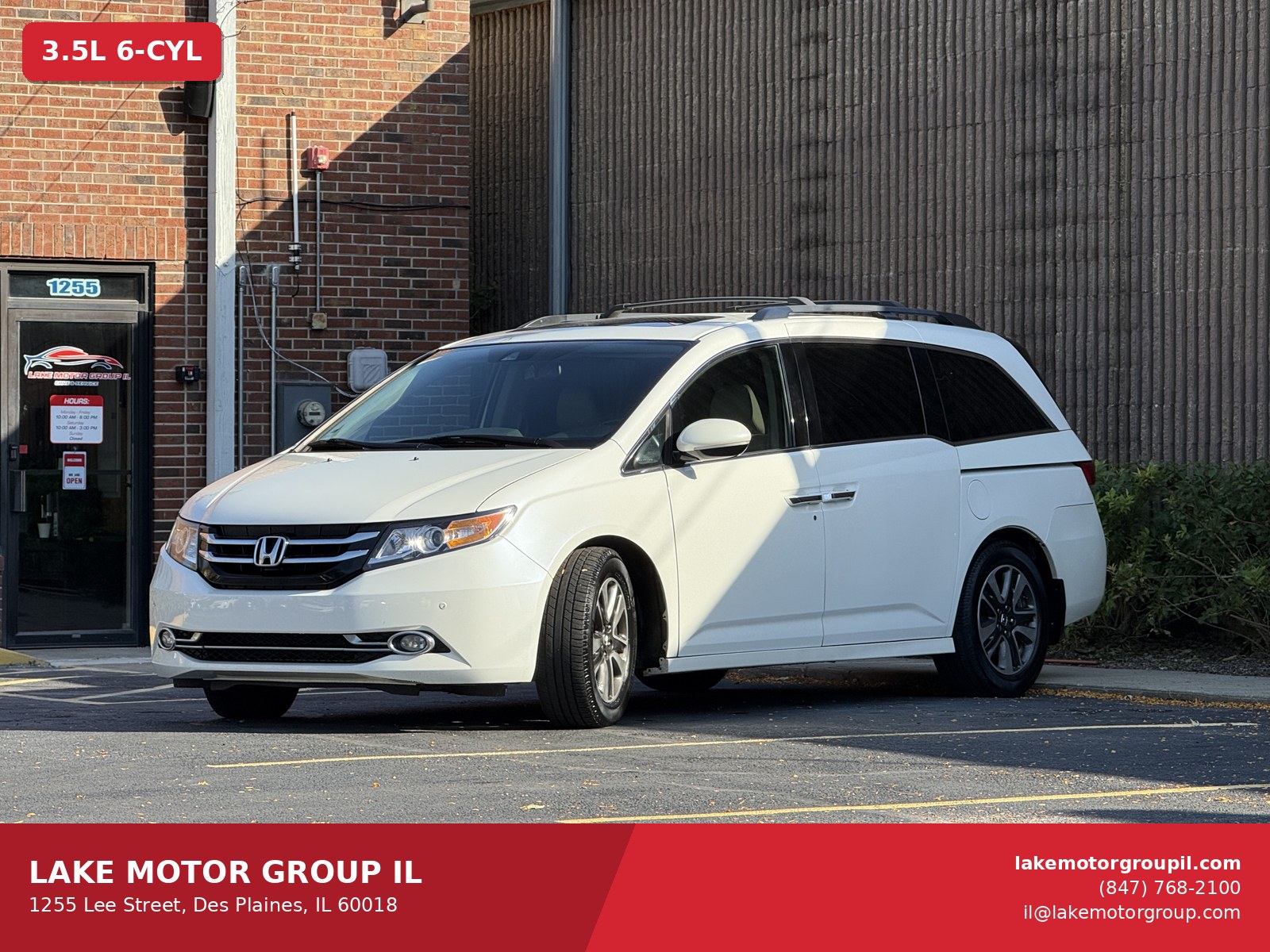 2014 Honda Odyssey — photo 1