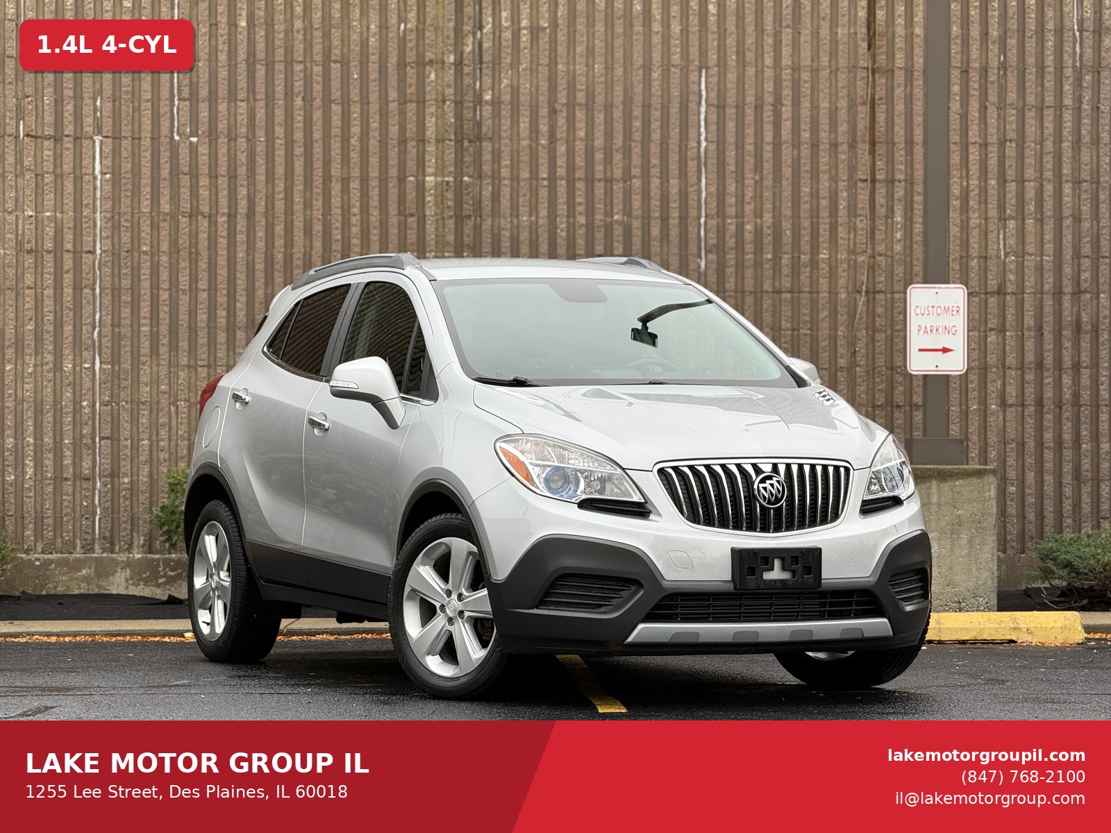 2016 Buick Encore — photo 1